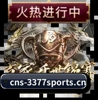 硬核编辑部组建