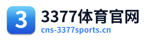 3377体育官网 Logo